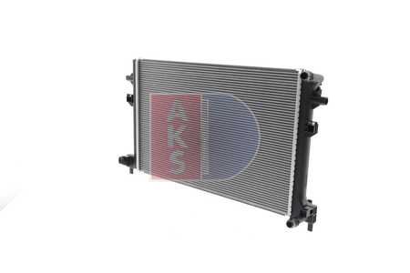 AKS Dasis Refrigerador baja temperatura, aire de admisión-0