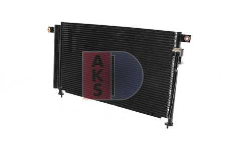 AKS Dasis Condensador, aire acondicionado-0
