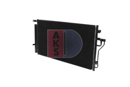 AKS Dasis Kältemittelkondensator-0
